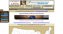 Desktop Screenshot of japanesebobtail.rescueshelter.com